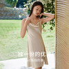 金三塔新品重磅真丝荡领睡裙女100%桑蚕丝蕾丝美背吊带裙家居服睡衣   YSFFA311 商品缩略图2