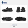 【一脚蹬皮鞋】透气正装皮鞋 商务通勤牛皮皮鞋XP408 商品缩略图9