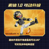 【穿上炫酷盔甲 手持专属武器】布鲁可积木哪吒系列 17处关节可动 全新素体设计 商品缩略图4