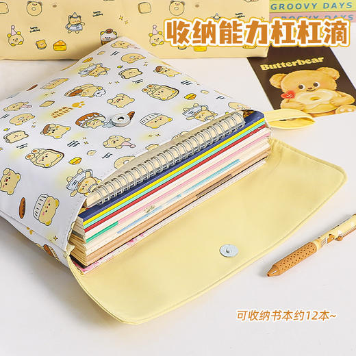 【可收纳约20本】奶油小熊文件袋 双层分层收纳 可收纳约20本 提升收纳能力 磁吸开合 轻松拿取 收纳袋补习袋试卷袋 商品图2