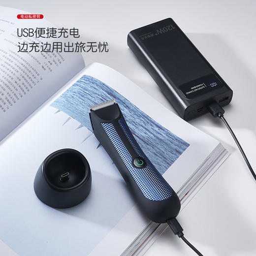 【剃身无刺痛，进入剃毛新时代】女士腋毛剃毛器 私密脱毛仪 私处刮毛刀 女性专用修剪阴毛 脱毛器电动-QQ 商品图3