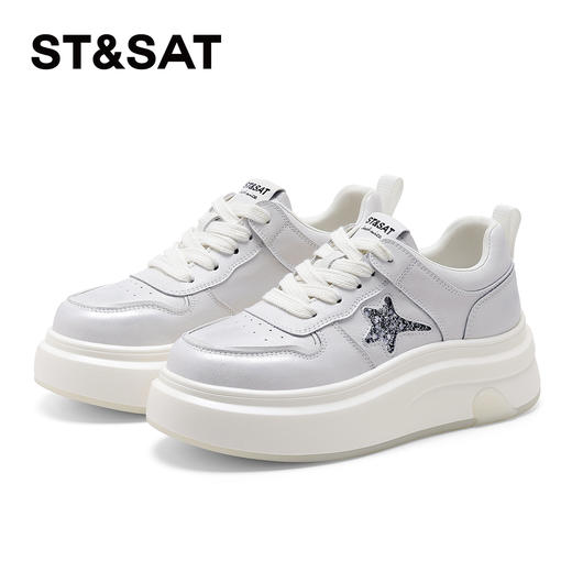 星期六时尚休闲星星厚底增高舒适板鞋SSD1112C2X 商品图7