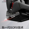 britax宝得适儿童安全座椅百变骑士pro汽车用isofix9月-12岁 商品缩略图3