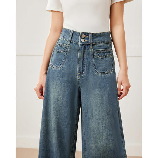 【小个子】 IEF/爱依服2025 春季 韩版时尚长裤女微喇小众设计牛仔阔腿裤DS36868 商品图3