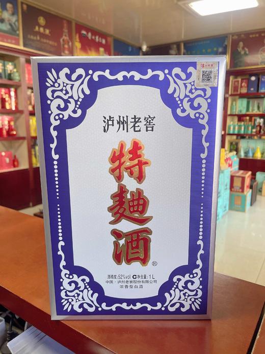 泸州老窖  经典款特曲级 60版  浓香型 52度  1L 商品图0