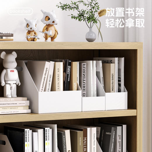 留存道货架库位盒塑料盒厨房柜子桌面零食收纳筐 深柜直角收纳盒 商品图5