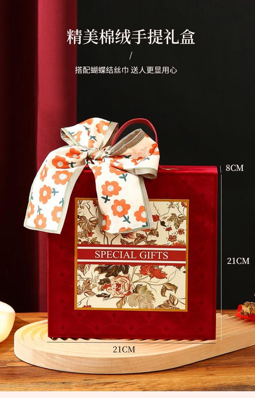 天然檀木按摩经络梳礼盒 商品图1