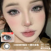 CHERRYBEE / 一滴大水珠 /  半年抛美瞳 /  2片入 /  14.5mm / 双倍明显扩瞳 商品缩略图0