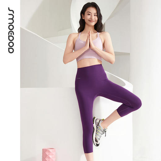 2025春夏SMOEDOD/水沐伊朵瑜伽X型美背防震一体杯莱卡面料透气速干亲肤50185 商品图4