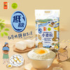 中粮初萃低糖多用途小麦粉5kg 商品缩略图0