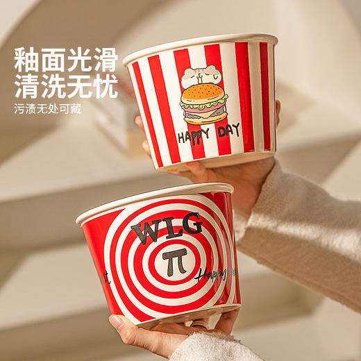摩登主妇陶瓷泡面碗带盖家用碗具高颜值学生宿舍用吃泡面杯汤面碗 商品图4