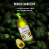 欧诺牛油果油1.8L鳄梨油酪梨油低温压榨热炒大桶家庭装食用油儿童可用 /粮油调味 /食用油 /牛油果油 商品缩略图4