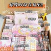 【开盒有礼！惊喜多多】开学季礼物儿童文具盲盒套装文具礼盒小学生奖励奖品活动礼品。ry 商品缩略图3