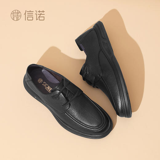 信诺真皮平底男鞋中年爸爸鞋子2025新款春季休闲皮鞋舒适软底单鞋N5C127-30 商品图3