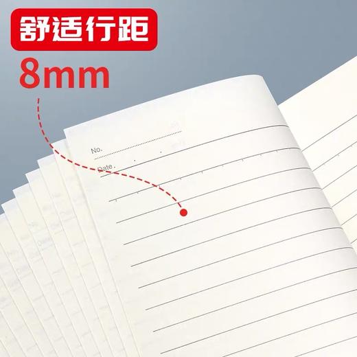 晨光文具笔记本记事本 牛皮封面软皮抄b5简约capableA5软面本子A4无线胶装 1本 商品图7