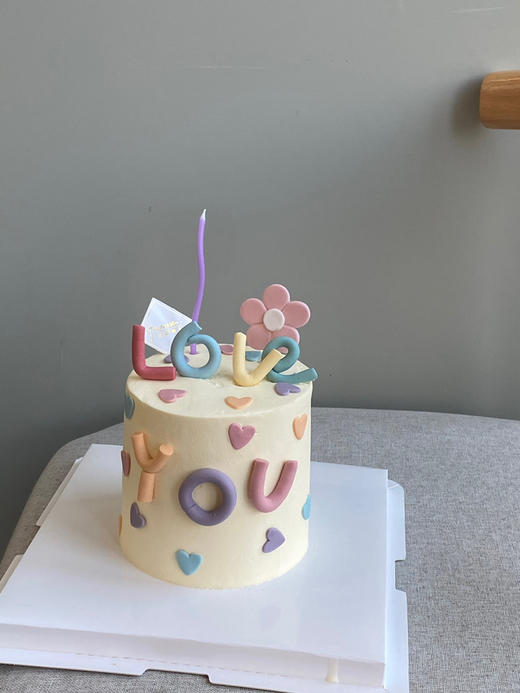 「女士」 多巴胺love U 领证 结婚 情人节 订婚 商品图0