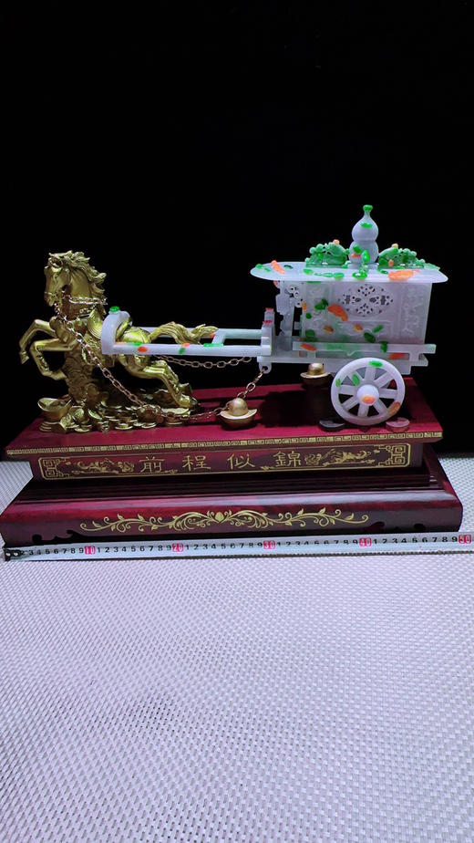 620837翡翠摆件【前程似锦】 商品图3