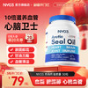 NYO3挪威进口海豹油胶囊DPA心血管高浓缩北极平衡油鱼油 商品缩略图0