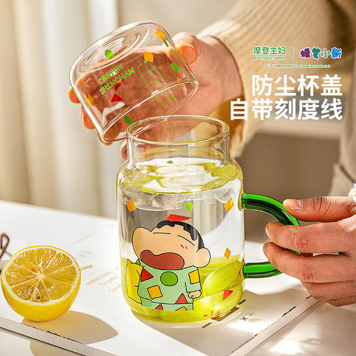 摩登主妇&蜡笔小新 高硼硅玻璃水杯女家用带把手2024新款杯子 商品图3