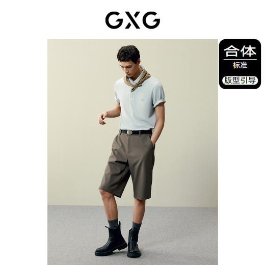GXG男装 速干商务休闲polo衫男士简约小标polo短袖t恤 季热卖 商品图1
