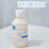 米农仕Minois儿童滋润柔顺洗发水300ml 商品缩略图0