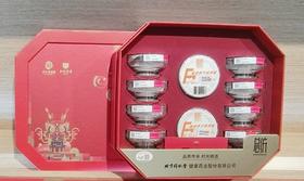 同仁堂超临界干燥燕窝20克(2g*10)