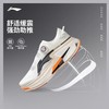 李宁 烈骏8 PRO 男款轻量透气缓震beng丝跑步运动训练鞋 商品缩略图1