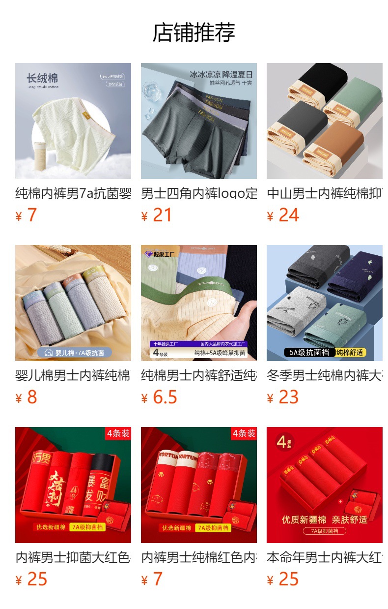 i22VifOtztSBuvrAbg2Xee1z+mkIx4lqzyK5