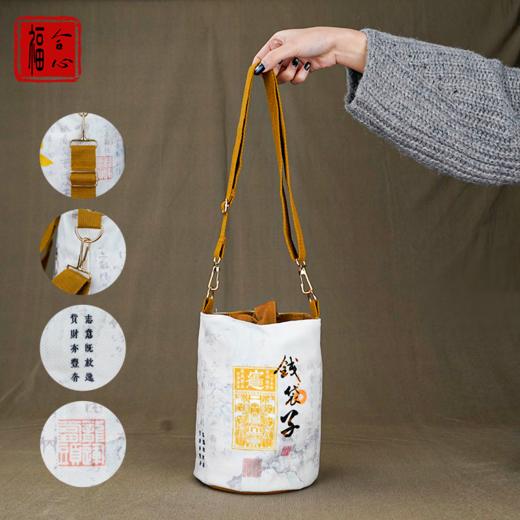 【易德老师推荐】钱袋子水桶包 商品图3