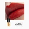 YSL圣罗兰·小金条 - 细管口红2.2g【美妆护肤】-JLX 商品缩略图3