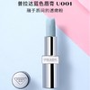 【限时秒杀】PRADA普拉达口红中样 #U001莫测蓝 #B03丑赤棕1.6g  持久留色 灵动润色 商品缩略图2