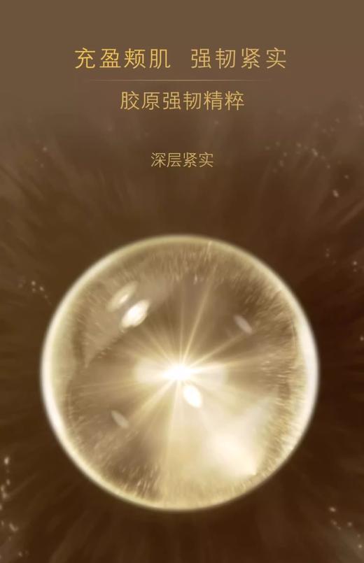 【航免仓】CPB肌肤之钥4D精雕面霜50ml 商品图5