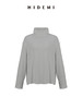 HIDEMI 极简廓形简约设计感堆堆领绒面针织长袖上衣 商品缩略图3