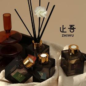 止吾夜之光系列无火香薰家用室内持久空气清新熏香卧室房间除臭