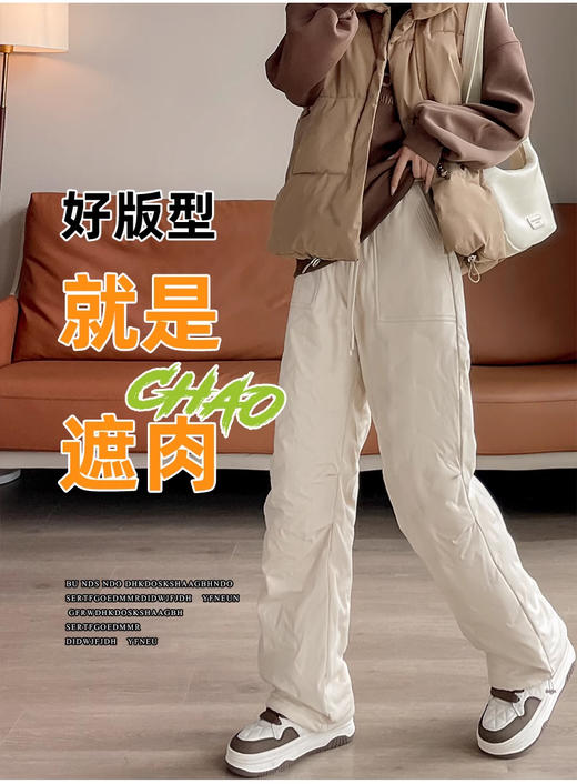 裁缝学苑AS417三防工装羽绒裤纸样女装外穿新款防寒阔腿棉裤样板 商品图3