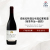 2013 Georges Noellat Nuits St Georges Aux Boudots 1er Cru 诺埃拉特酒庄布园（夜圣乔治一级园）红葡萄酒 商品缩略图0