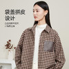 【厚款-磨毛格纹衬衫】逸阳秋冬复古保暖宽松显瘦时尚百搭长袖衬衣3969 商品缩略图2