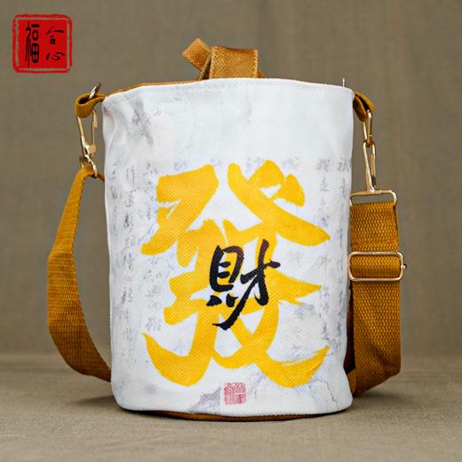 【易德老师推荐】钱袋子水桶包 商品图1