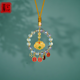 【易德老师推荐】五路财神包挂