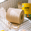 斑布&熊猫周末系列卷纸 10卷\提 140克/卷 商品缩略图2