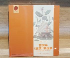 同仁堂普洱茶（熟茶）紧压茶160克（8g*20）