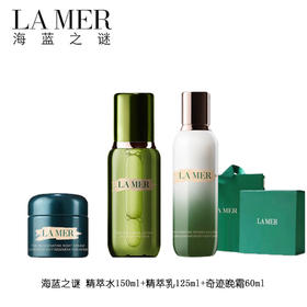 LA MER/海蓝之谜  (精萃水150ml+精萃乳125ml+奇迹晚霜 60ml ) 配礼盒礼袋-w