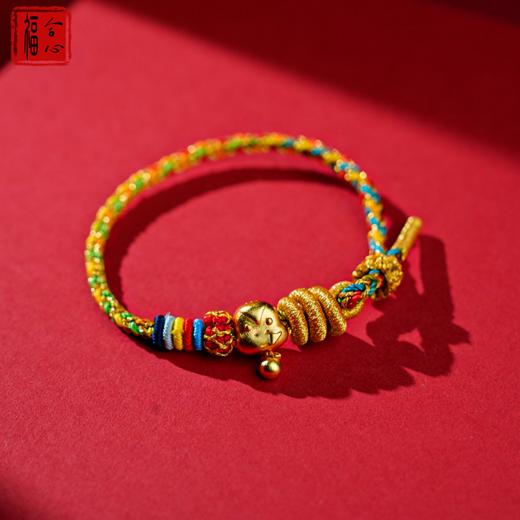 【易德老师推荐】2025乙巳年十二生肖手绳 商品图5