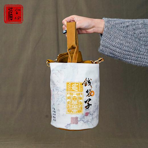 【易德老师推荐】钱袋子水桶包 商品图2