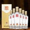 全兴大曲樽30 52度500ml*1瓶 商品缩略图7