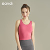 2025春夏新品sandi背心SU24026_XD 商品缩略图2