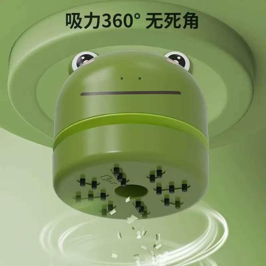 【开学季】纽奇×百乐森联名款 电动文具礼盒电动削笔机桌面吸尘器小学生儿童年货礼盒生日礼物 商品图3