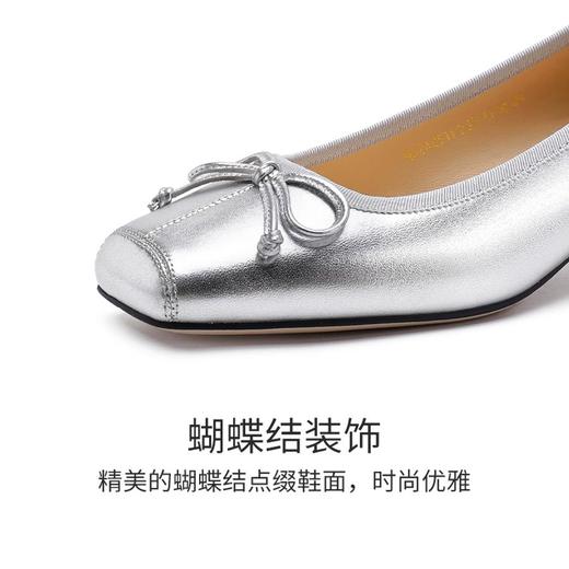 2楼哈森HS242511HARSON女鞋（新百购） 商品图2