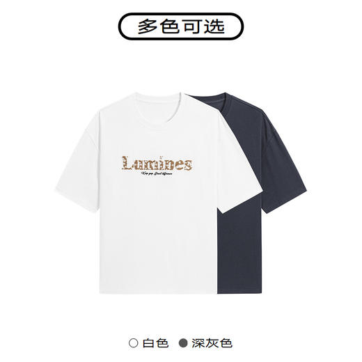 GXG男装 265g重磅字母绣花简约时尚圆领短袖T恤男士 夏季新品 商品图3