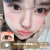 LASEECON / 黑猪猪二代 / 美瞳年抛 / 2片入 /  14.5mm  / 双倍明显扩瞳 商品缩略图0